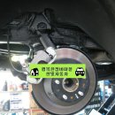 가든자동차공업사