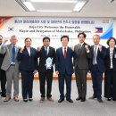 남강통상 이미지