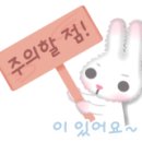 천지연스파월드 이미지