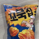 세븐일레븐 분당점 이미지