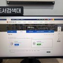 사직도서관 주차장 이미지