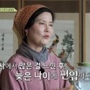 사연농장 이미지
