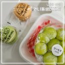 언니동생디저트 이미지