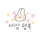 텐퍼센트커피창원마린애시앙점 이미지