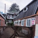 씨유(CU) 상주신봉점 | [공지] 25-2학기 상주 동아하숙 하숙생 추가 모집(경북대 상주캠퍼스 원룸/하숙)