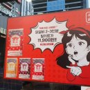 유가솜씨 이미지