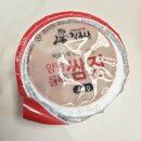 삼겹살/삼겹살배달::직구삼 노원1호점