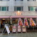 삼평사거리 이미지