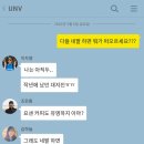 인생쉼표