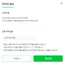 줌애드