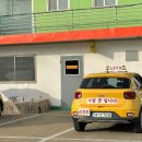 호수자동차 | 일산 호수자동차운전학원 후기 내돈내산 7일 만에 면허 따기