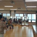 방화3동 주민센터 이미지