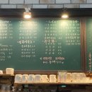 별헤는 이미지