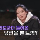 솔로 - 목포시 평화로73번길 22 | 솔로
