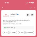 위드민 이미지