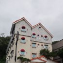 지중해펜션.모텔 이미지