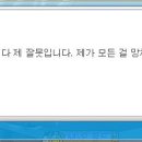 리버스토리 이미지