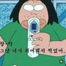 롯데리아부산연지점 | 개강직전 진짜 아무것도.안함