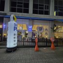 카페소우버