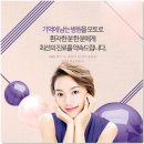 하나피부과 이미지