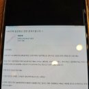 정비사업 ‘비례율 조작’ 서울 지역 곳곳에서 비례율 조작 이미지