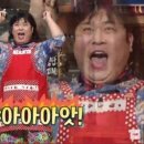 스타케밥 이미지