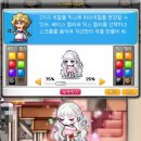 페어리블링 네이버블로그