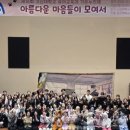 고신대학교 이미지