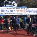 J(제이)농장 네이버블로그