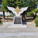 창신중학교 이미지