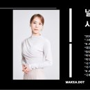 점찍다 이미지