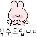 이룸장식리모델링 이미지