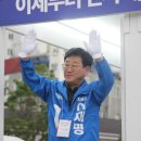 외동사거리 이미지