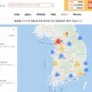 으뜸50안경 단대오거리점 이미지