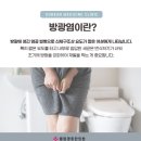 동남한의원 이미지