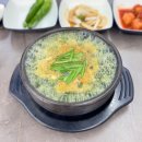 굴마을낙지촌 | 의성맛집 매생이굴국밥으로 속이 확 풀리는 굴마을낙지촌 솔직후기