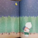 큰곰유치원 이미지