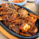 행복한식탁본점