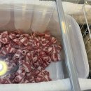 대학동주민센터 앞 이미지