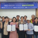 쉽게 배우는 스마트폰 사진 편집 이미지