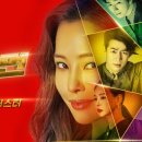 제이우드커스텀