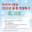 청한당구장 이미지