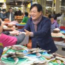 강화버스터미널시장 이미지