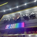 어부정가 이미지