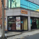 고기고집금천 이미지