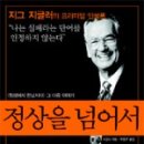 지음코퍼레이션 이미지