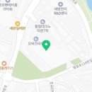 나진국밥안양평촌점 이미지