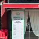 헤어바이수아 이미지