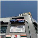 메릭스해법수학혁신엘리트학원 이미지