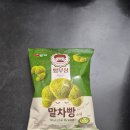 GS25 오포양벌점 이미지